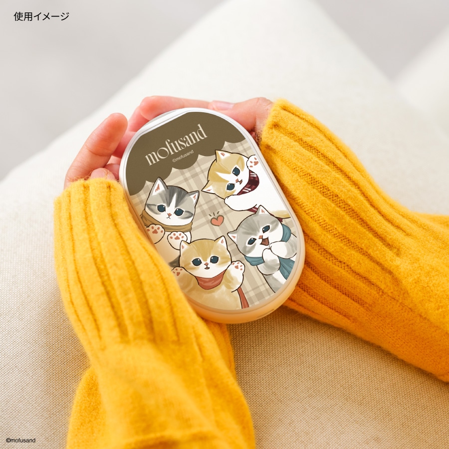 mofusand 充電式カイロ