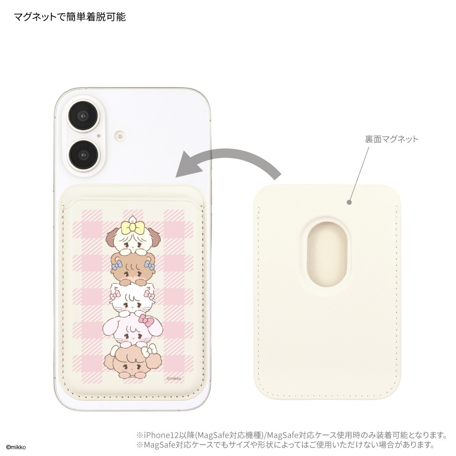 Lil ala mode MagSafe 対応 カードウォレット
