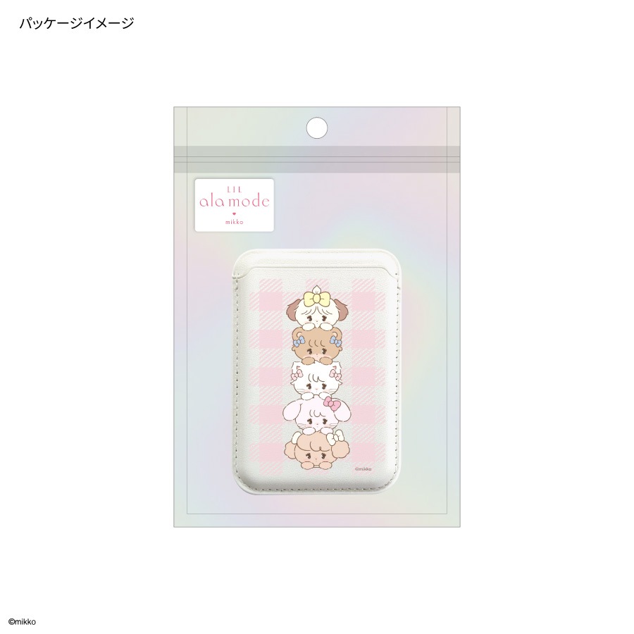 Lil ala mode MagSafe 対応 カードウォレット