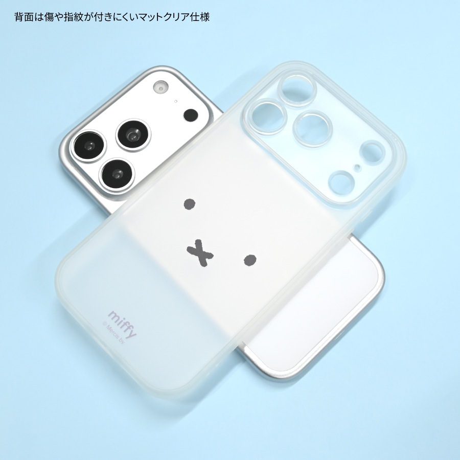 ミッフィー IIIIfit プランプフレーム iPhone18 Pro / 17 Pro 対応 ケース