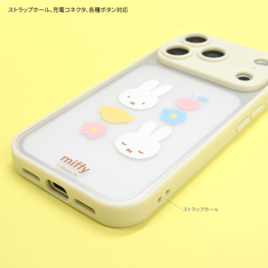 ミッフィー IIIIfit プランプフレーム iPhone18 Pro / 17 Pro 対応 ケース