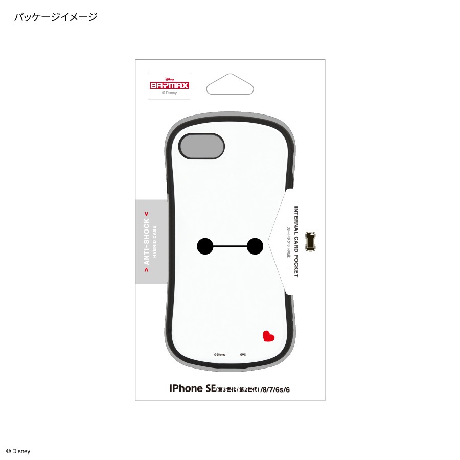 ディズニーキャラクター ／ iPhoneSE(第3世代/第2世代)/8/7/6s/6対応