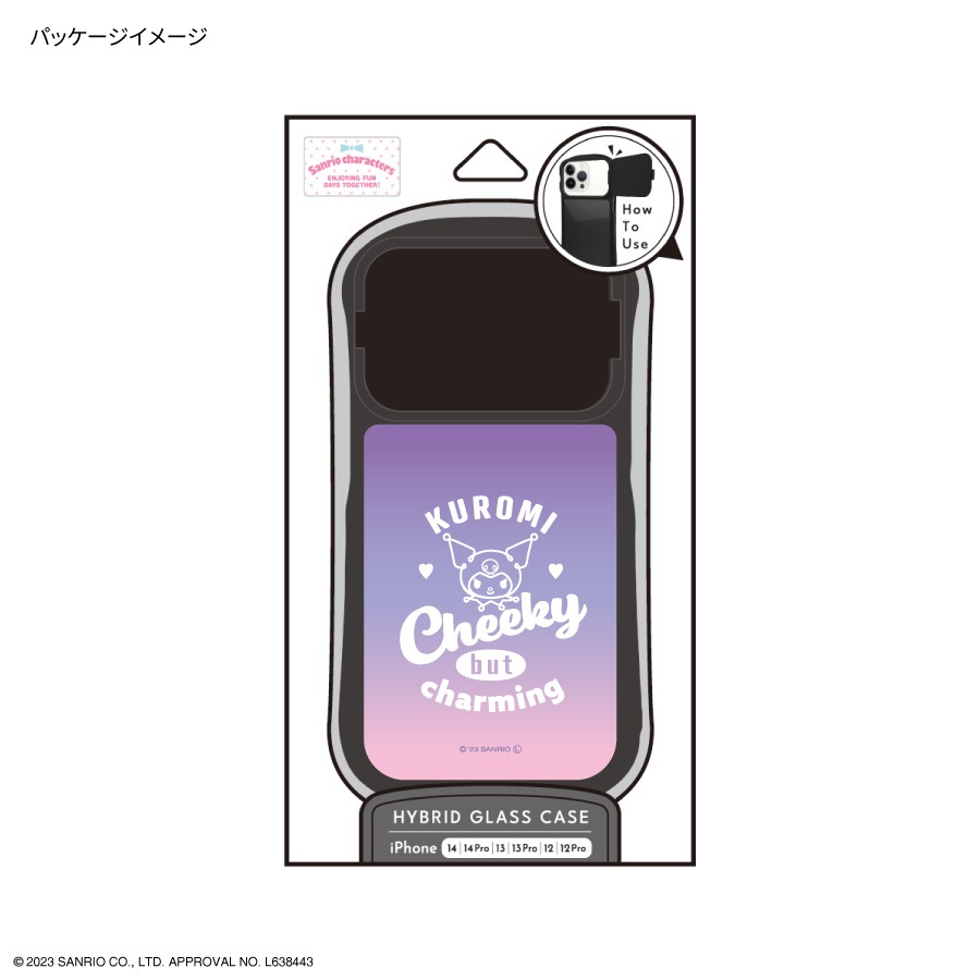 サンリオキャラクターズ iPhone14 / 14 Pro / 13 / 13 Pro / 12 / 12 Pro 対応 ハイブリッドガラスケース