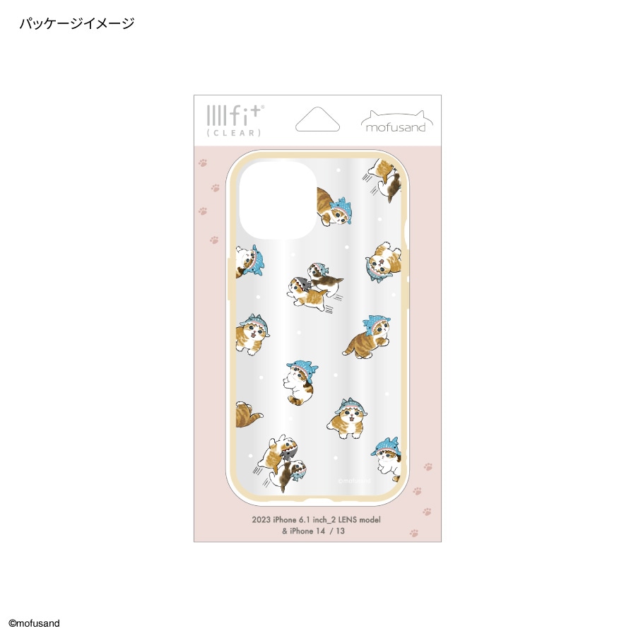 mofmof8731さま専用です 31qV2MJLWFL.jpg_BO30,255,255,