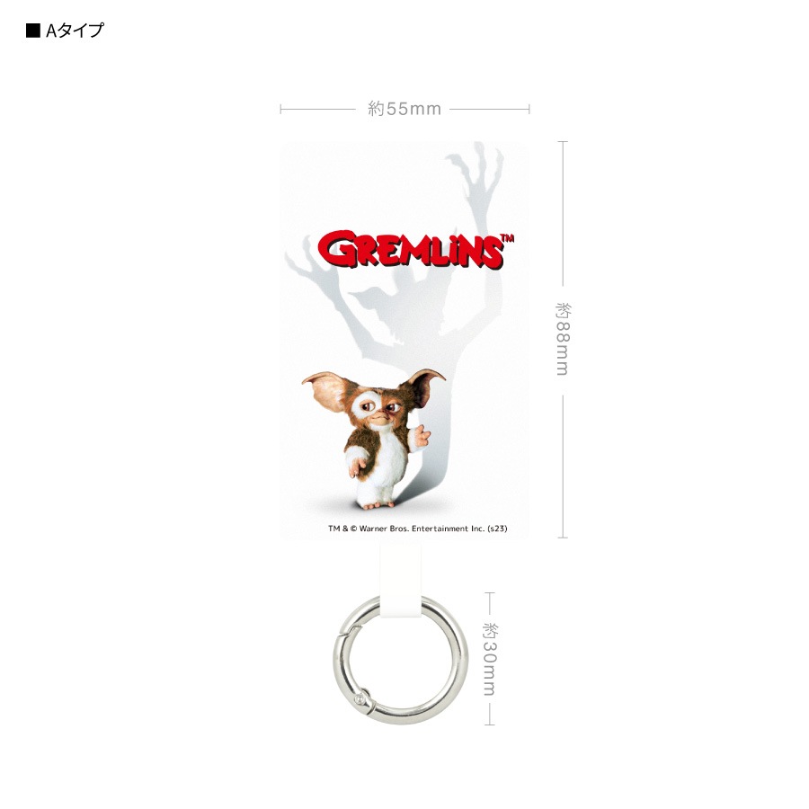 グレムリン マルチリングプラス Lサイズ