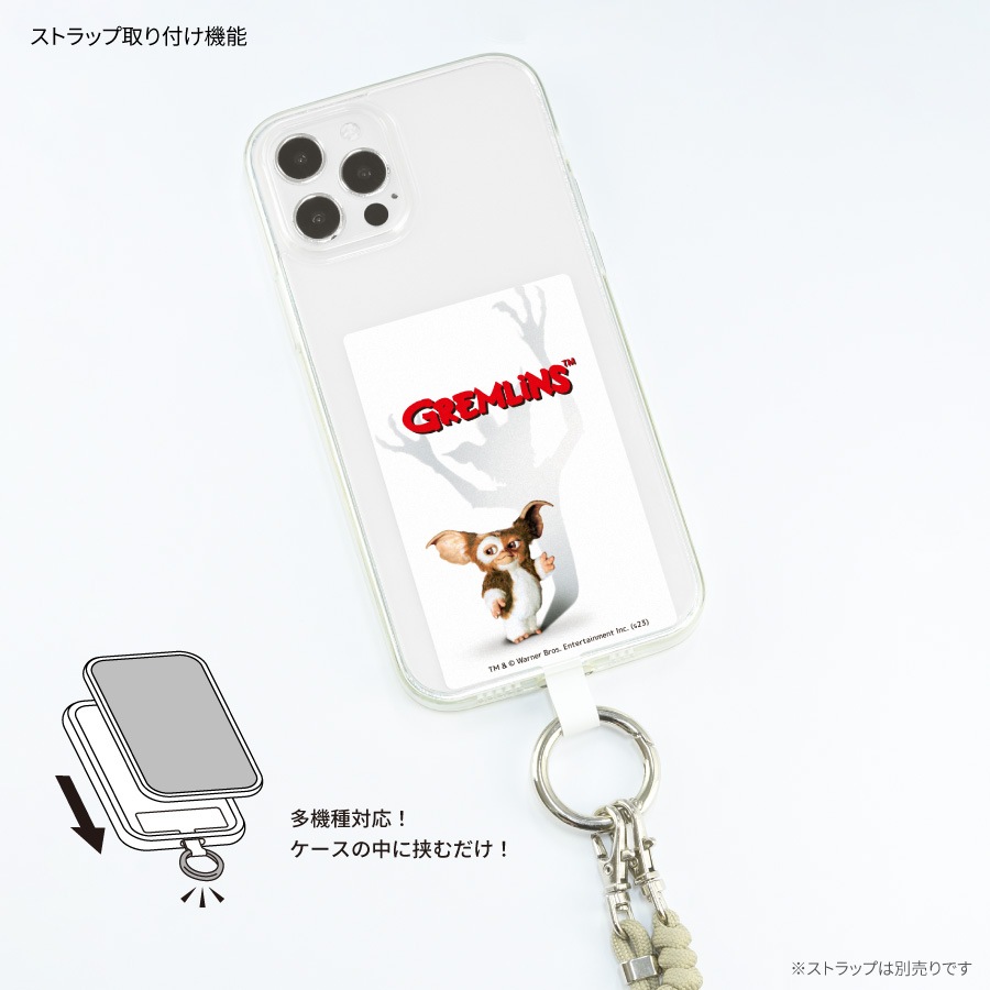 グレムリン マルチリングプラス Lサイズ