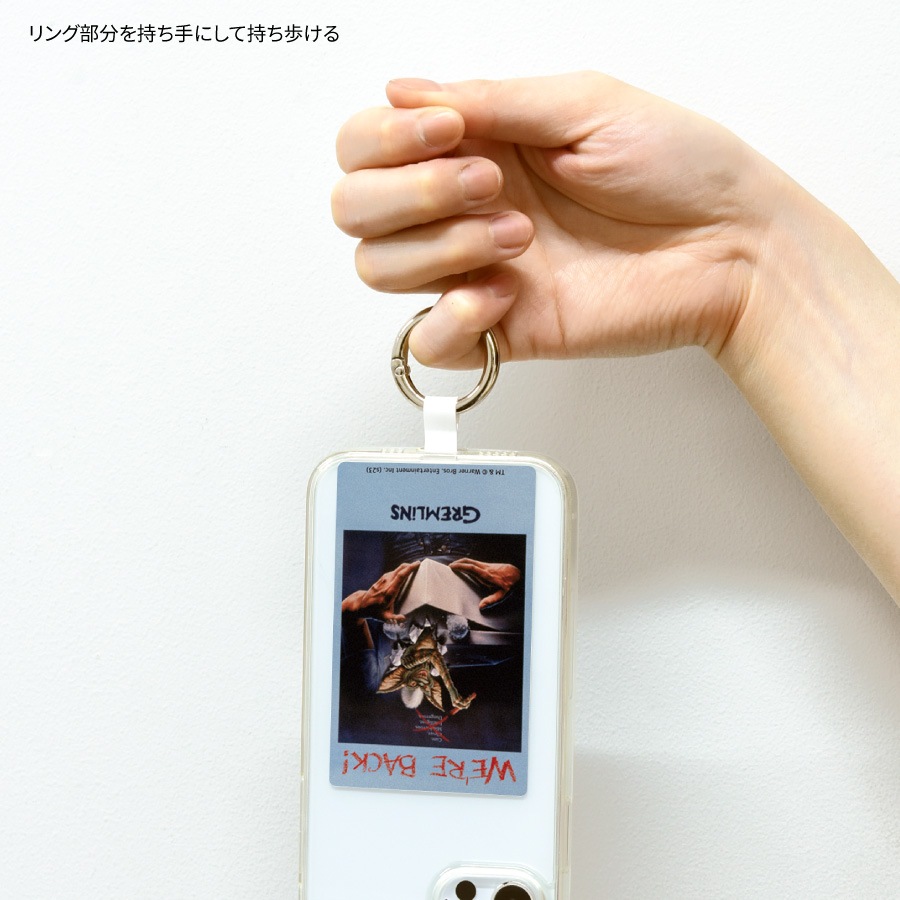 グレムリン マルチリングプラス Lサイズ