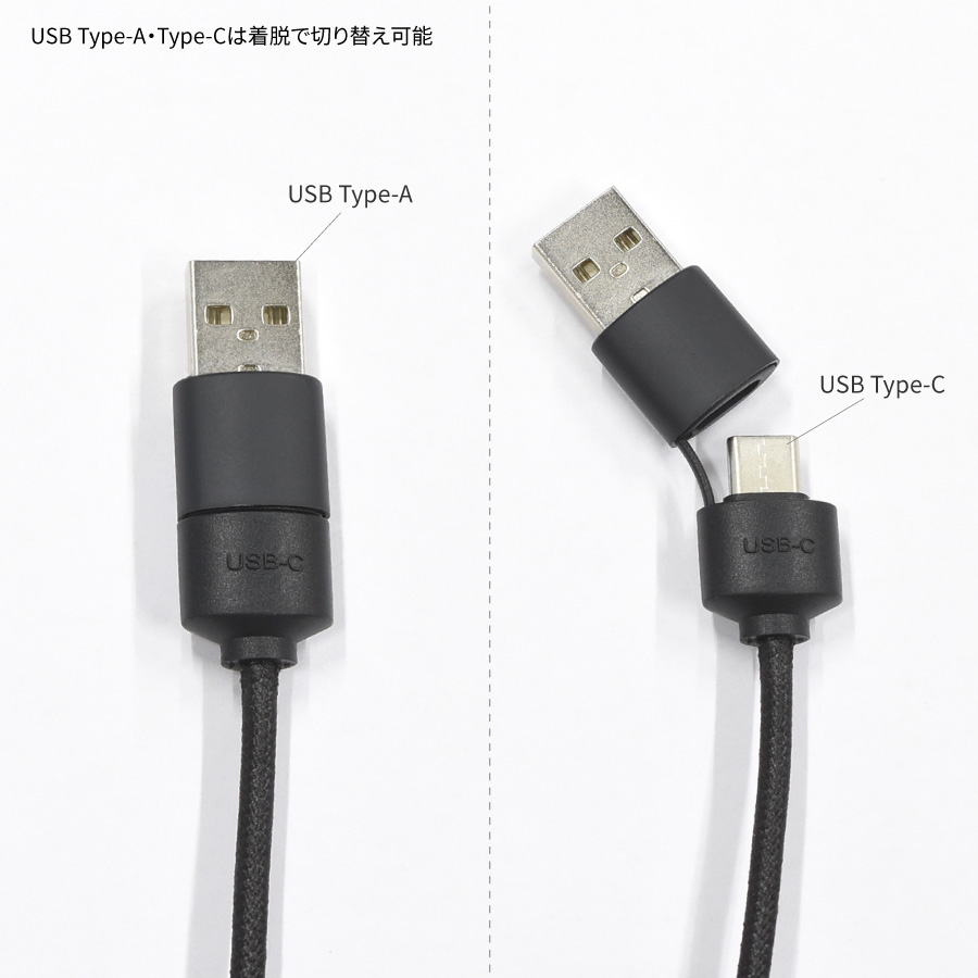 ポケットモンスター フラッシュマルチ充電ケーブル | アイテム