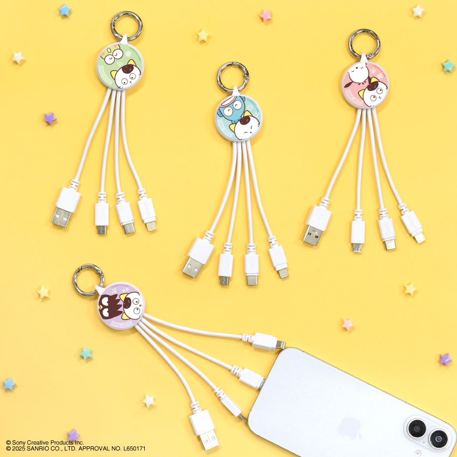 タマ&フレンズ×サンリオキャラクターズ  マルチ充電ケーブル