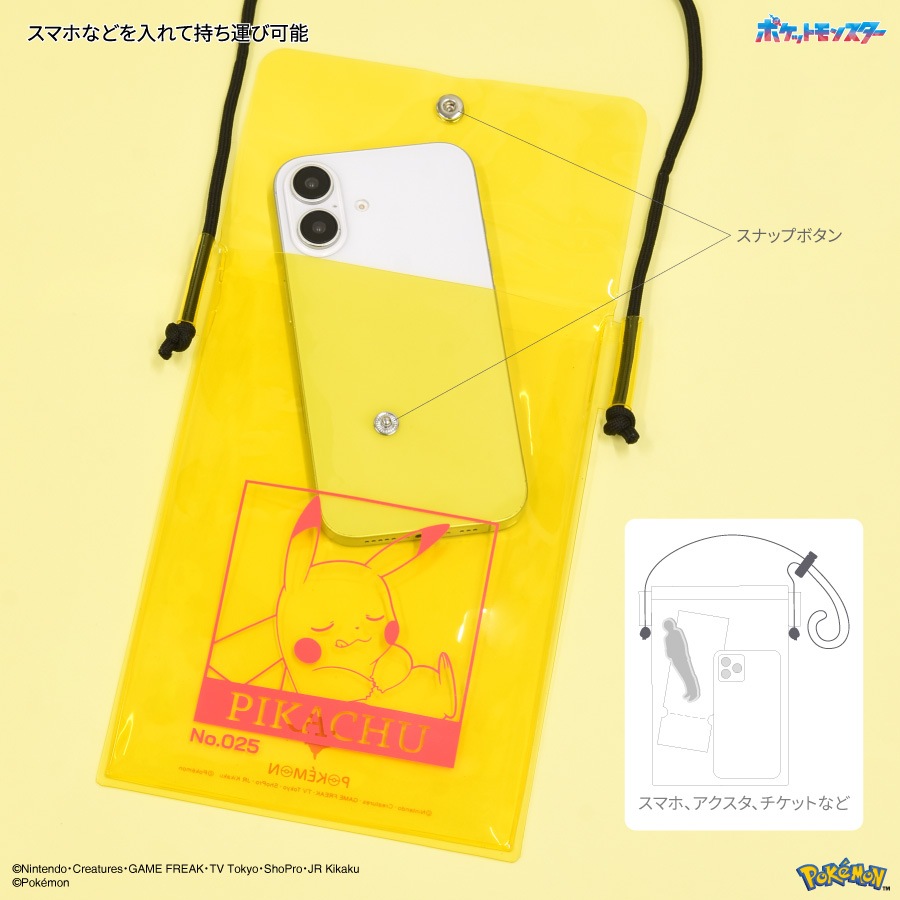 ポケットモンスター IIIIpocket Clear スマートフォンポーチ