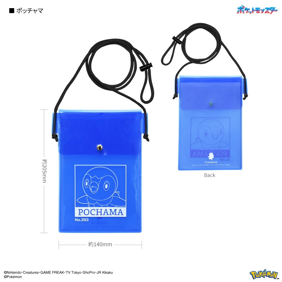 ポケットモンスター IIIIpocket Clear スマートフォンポーチ