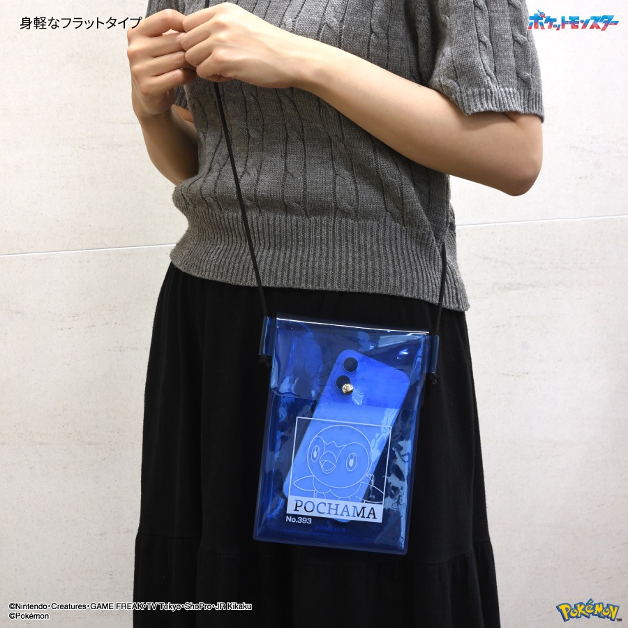ポケットモンスター IIIIpocket Clear スマートフォンポーチ