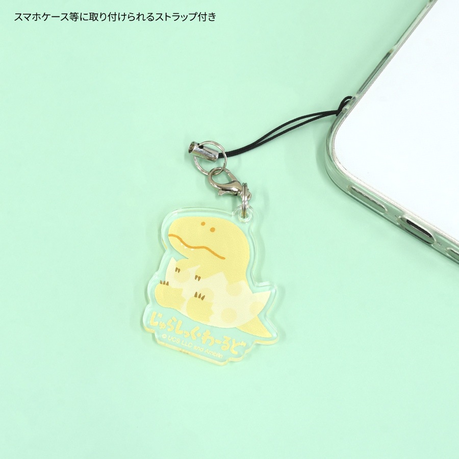 ジュラシック・ワールド モバイルアクリルストラップ