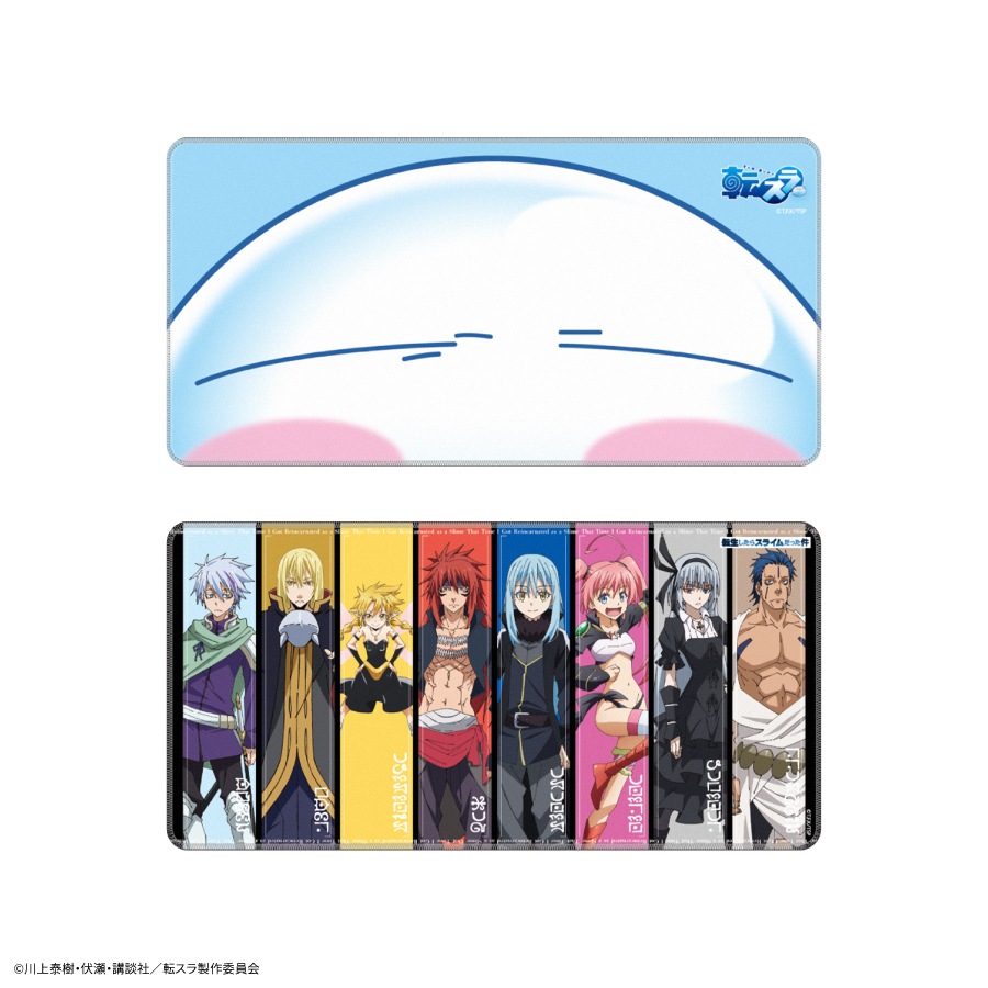 2026年2月下旬発売予定 転生したらスライムだった件 デスクマット | た