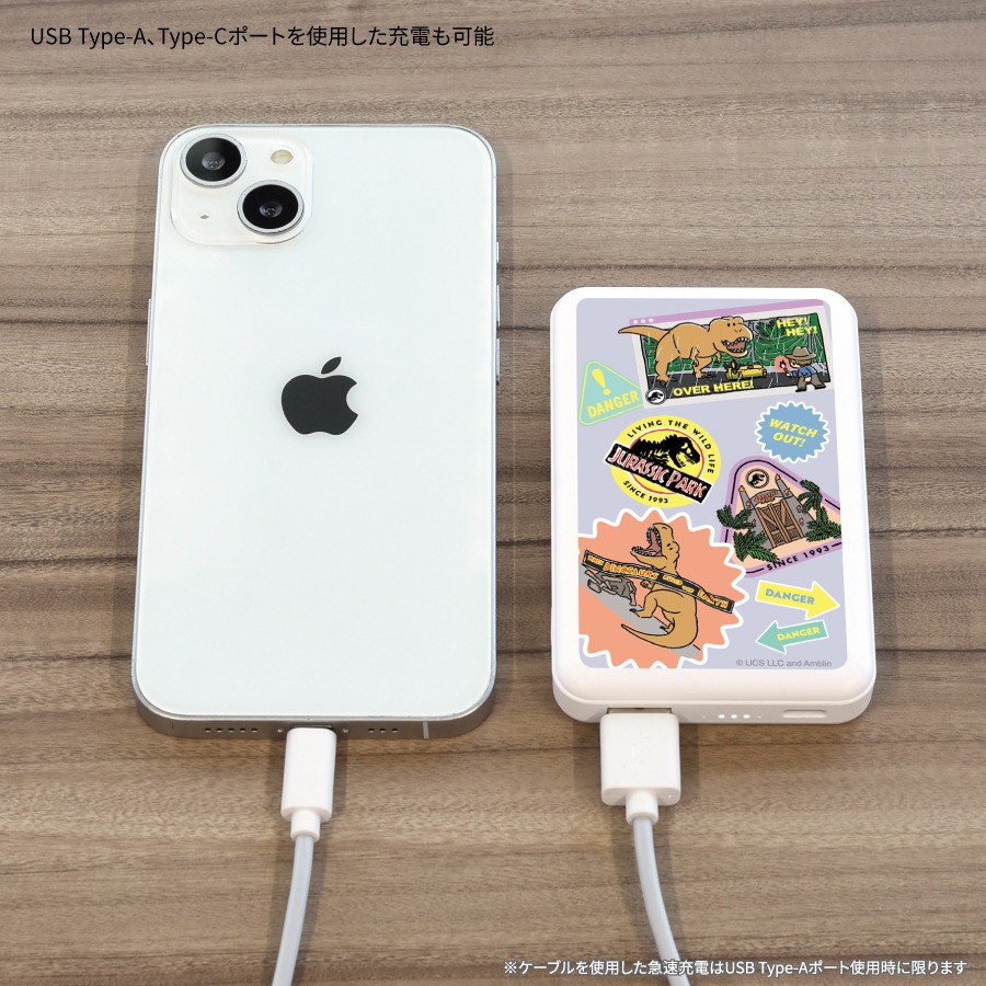 ジュラシック・ワールド MagSafe 対応 ワイヤレスリチウム充電器 5000mAh