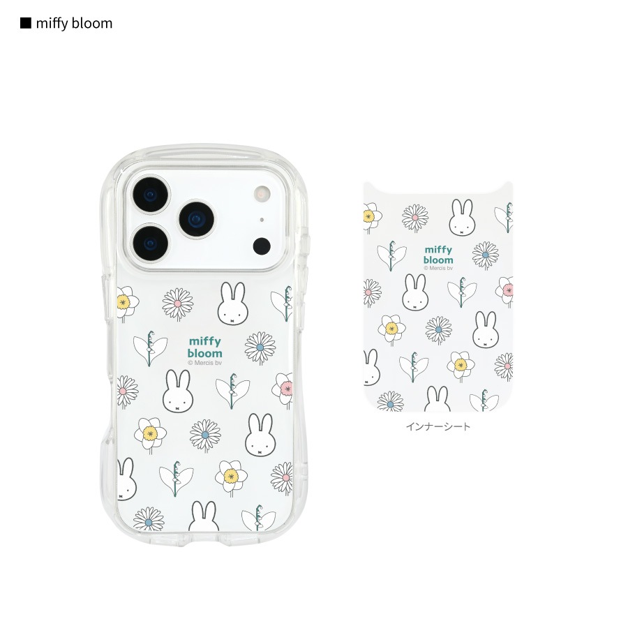 ミッフィー miffy bloom iPhone17 Pro 対応 クリスタルクリアケース