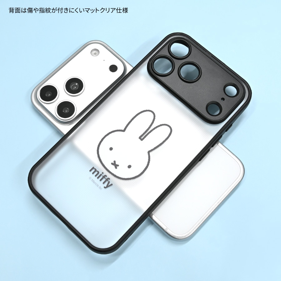 9月下旬発売予定 ミッフィー IIIIfit プランプフレーム iPhone18 Pro
