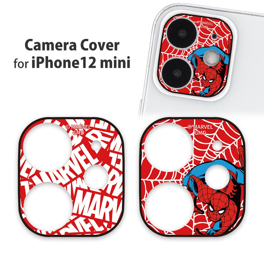 Marvel Iphone12 Mini対応カメラカバー アイテムから探す グルマンディーズ公式オンラインショップ