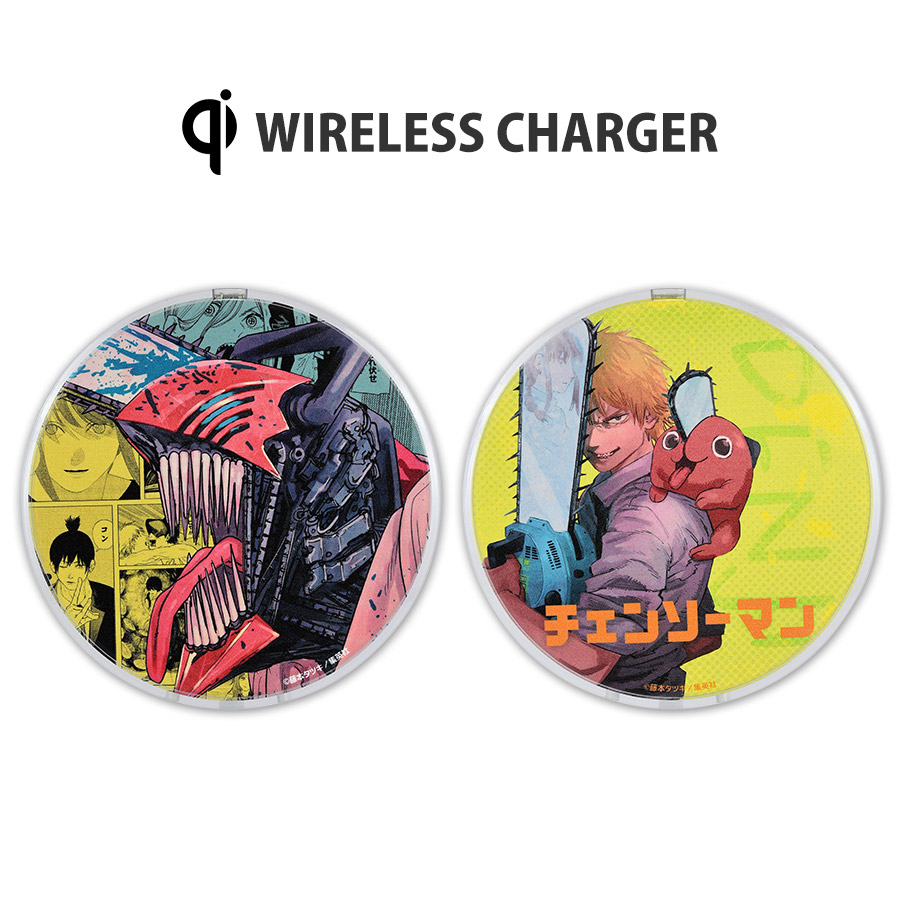 チェンソーマン Qi ワイヤレスチャージャー | アイテムから探す,充電器