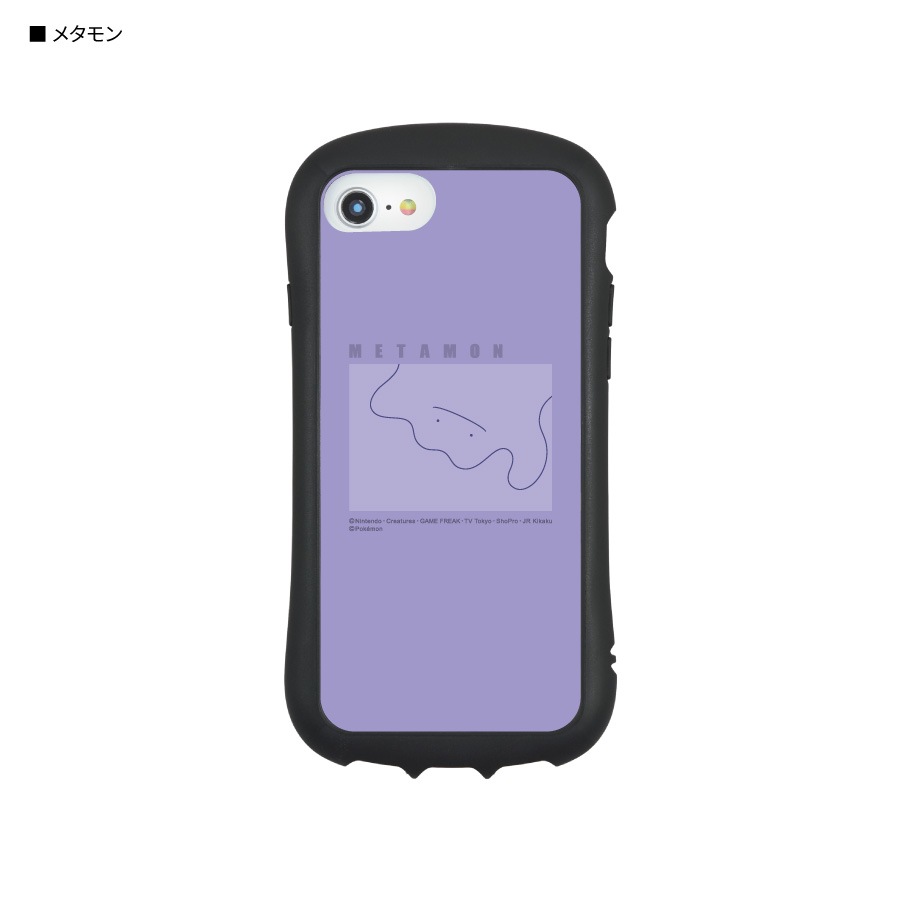 ポケットモンスター iPhone 7用ケース 4種セット グルマンディーズ 41XyZlpsIWL.jpg