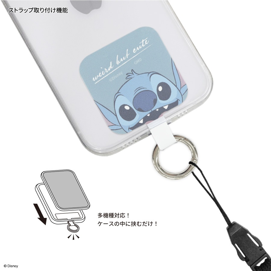 ディズニーキャラクター ／ マルチリングプラス