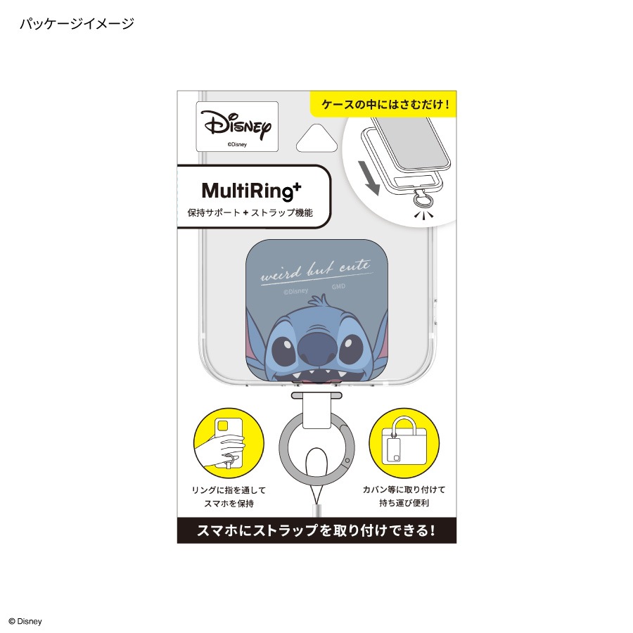 ディズニーキャラクター ／ マルチリングプラス