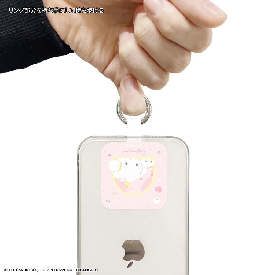 こぎみゅん マルチリングプラス | さ行,サンリオ,その他