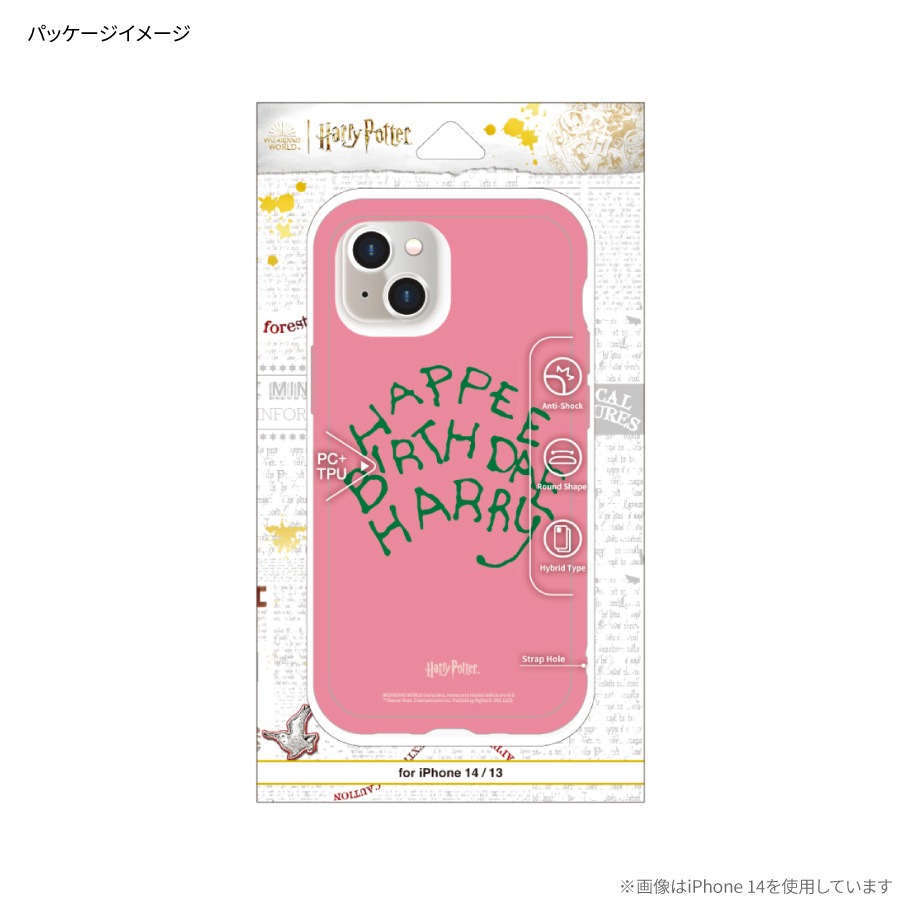 ハリー・ポッター IIIIfit iPhoneSE(第3世代/第2世代)/8/7/6s/6 対応ケース