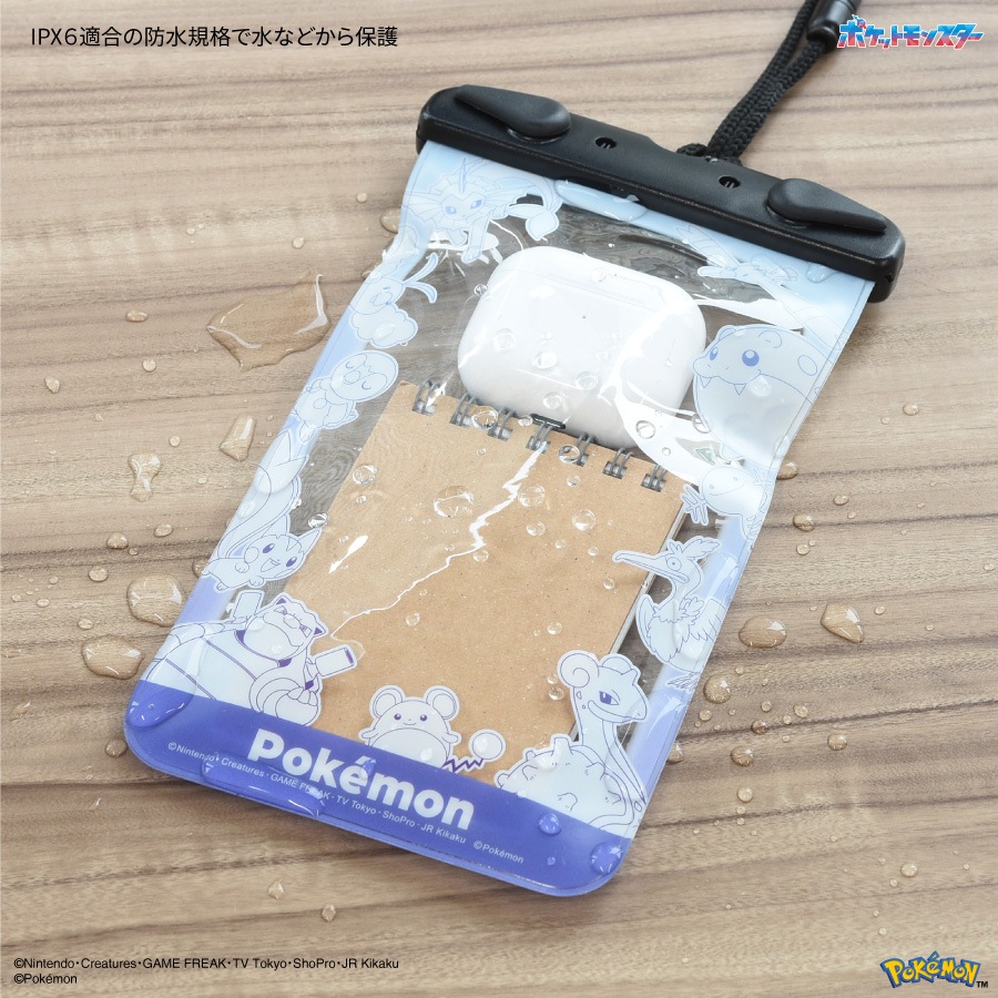 ポケットモンスター 防水ポーチ