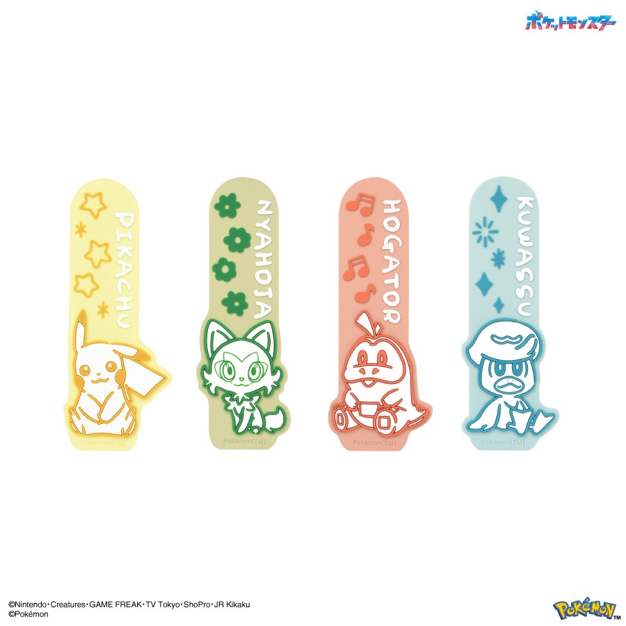 ポケットモンスター スマートフォンバンド