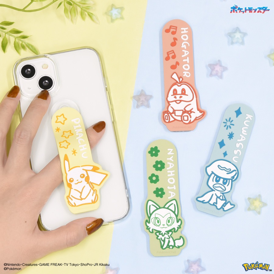 ポケットモンスター スマートフォンバンド