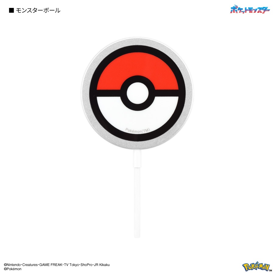 ポケットモンスター MagSafe対応ワイヤレスチャージャー