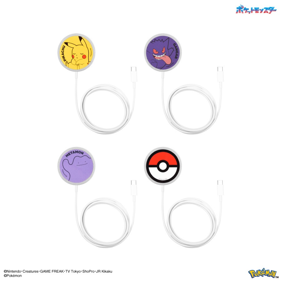 ポケットモンスター MagSafe対応ワイヤレスチャージャー