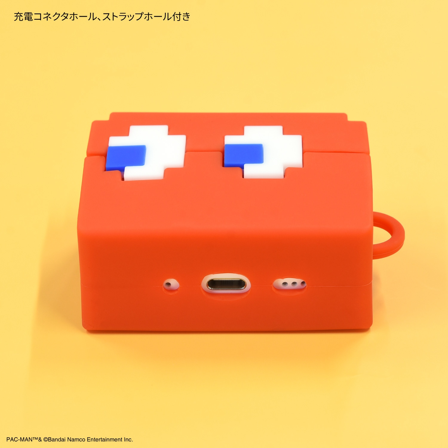 パックマン AirPods Pro(第2世代)/AirPods Pro 対応 シリコンケース