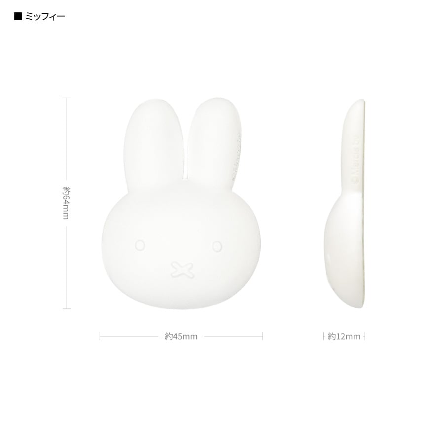 ダブルスプレーハミディファイア DQ-113 キャラクター付き ダブルスプレーハミディファイア DQ-113 キャラクター付き