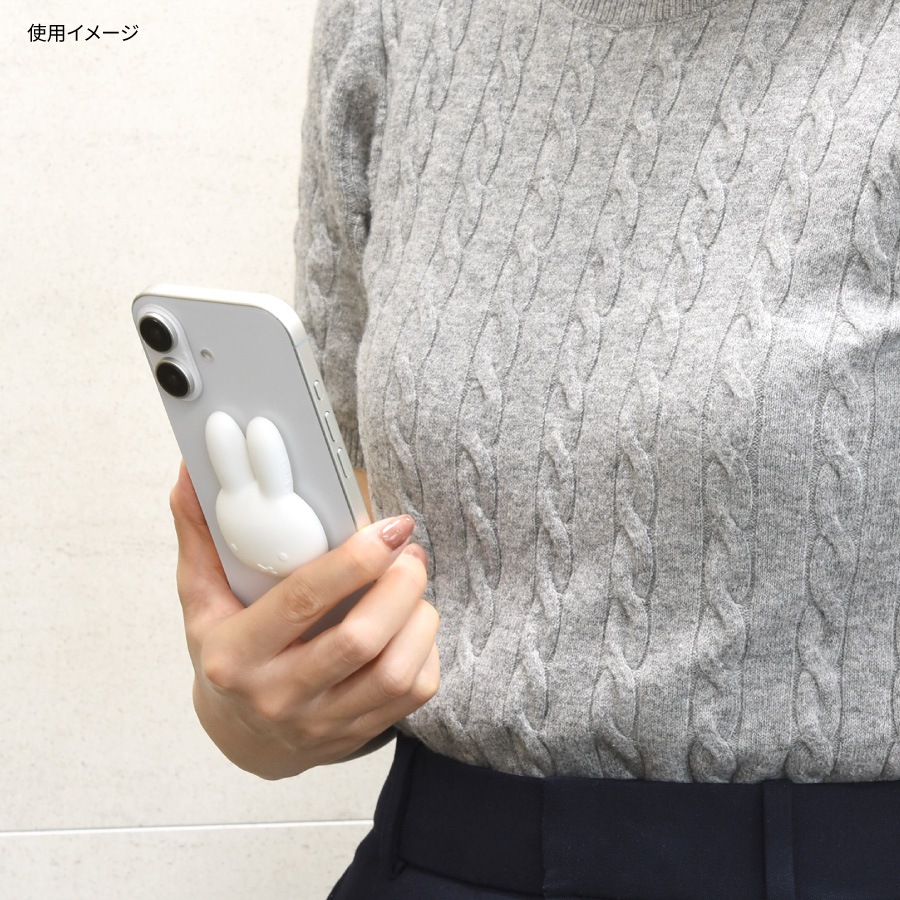 ミッフィー 3Dモバクール