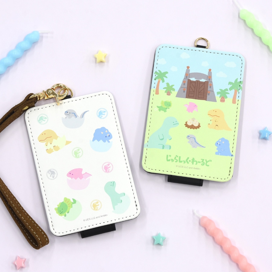 ジュラシック・ワールド ICカードケース