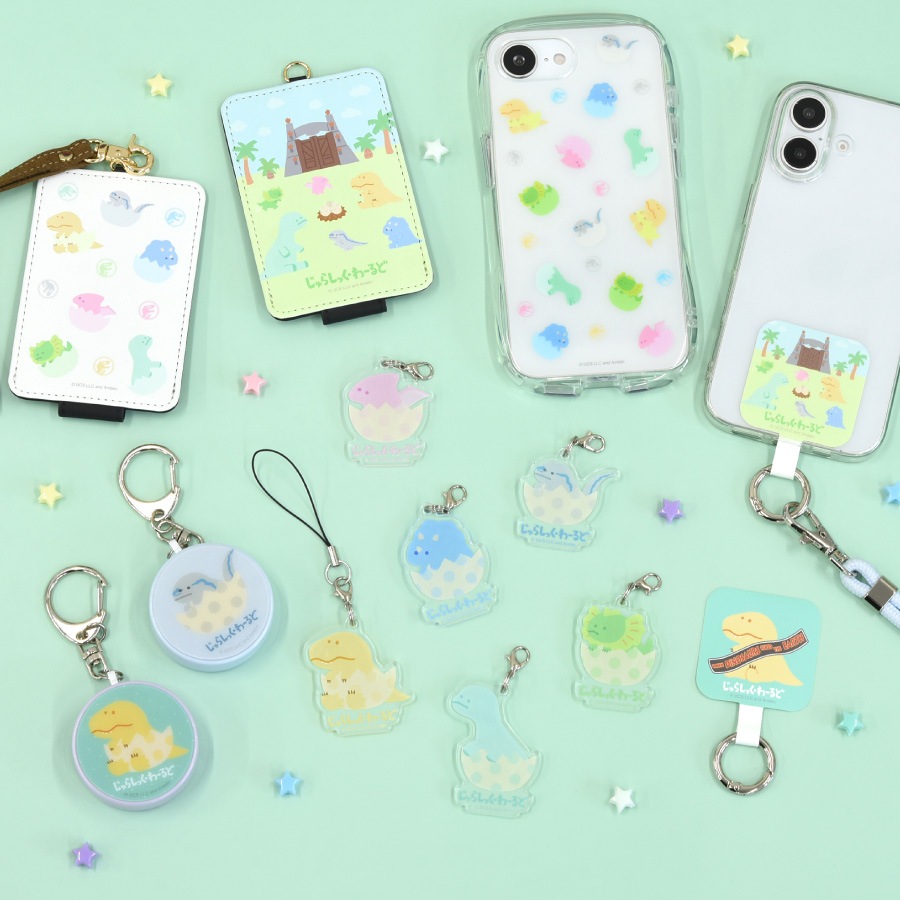 ジュラシック・ワールド ICカードケース