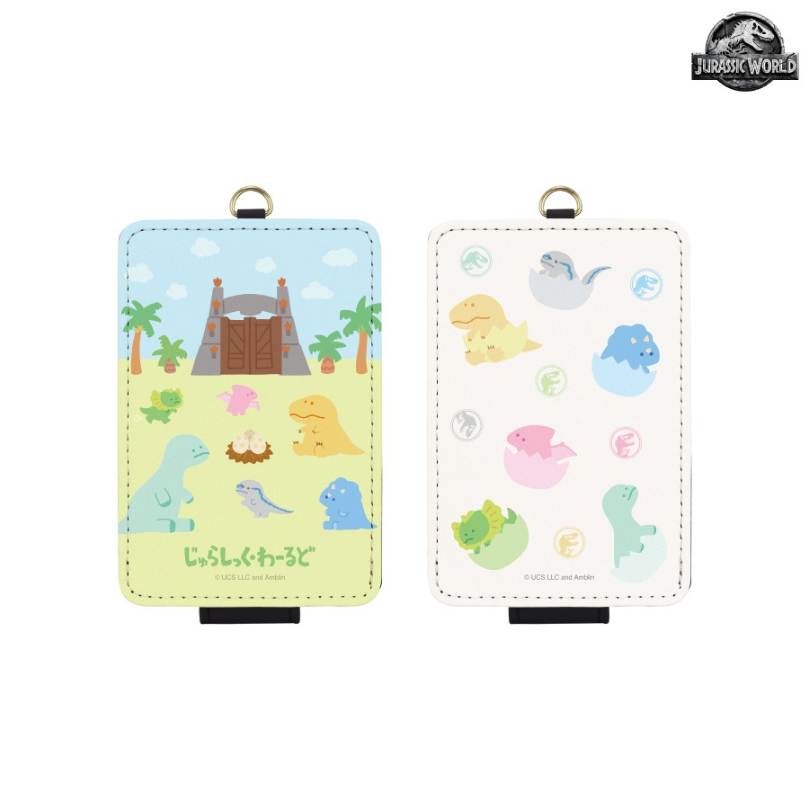 ジュラシック・ワールド ICカードケース