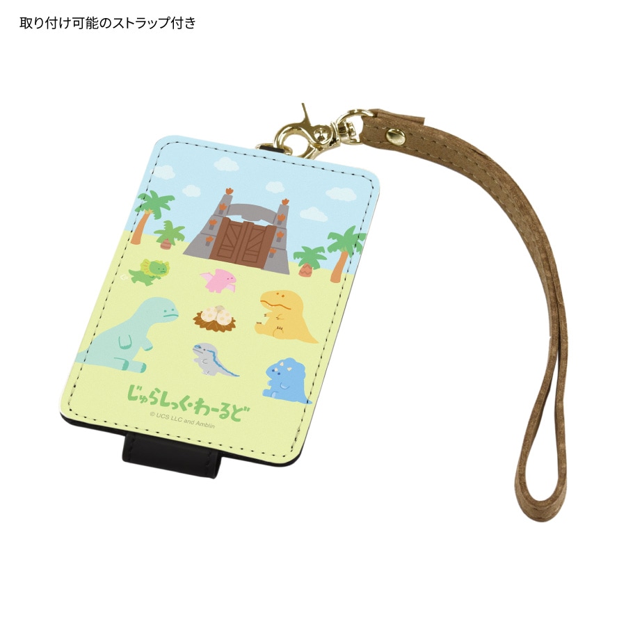 新品【難あり】マスドレ/ワールドイズユアーズ [CD] ケースにひび割れ 新品【難あり】マスドレ/ワールドイズユアーズ [CD] ケースに