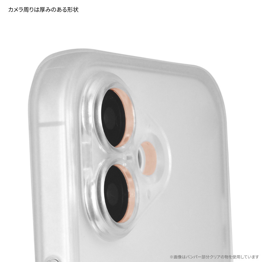 サンリオキャラクターズ IIIIfit プランプフレーム iPhone17 MagSafe 対応 ケース