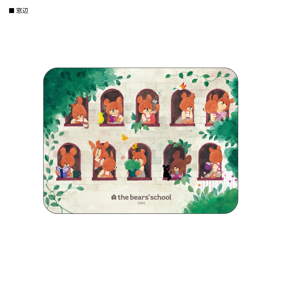 くまのがっこう マウスパッド