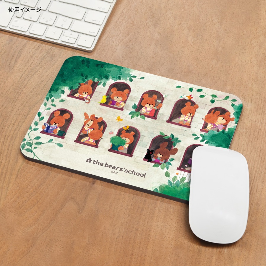 くまのがっこう マウスパッド