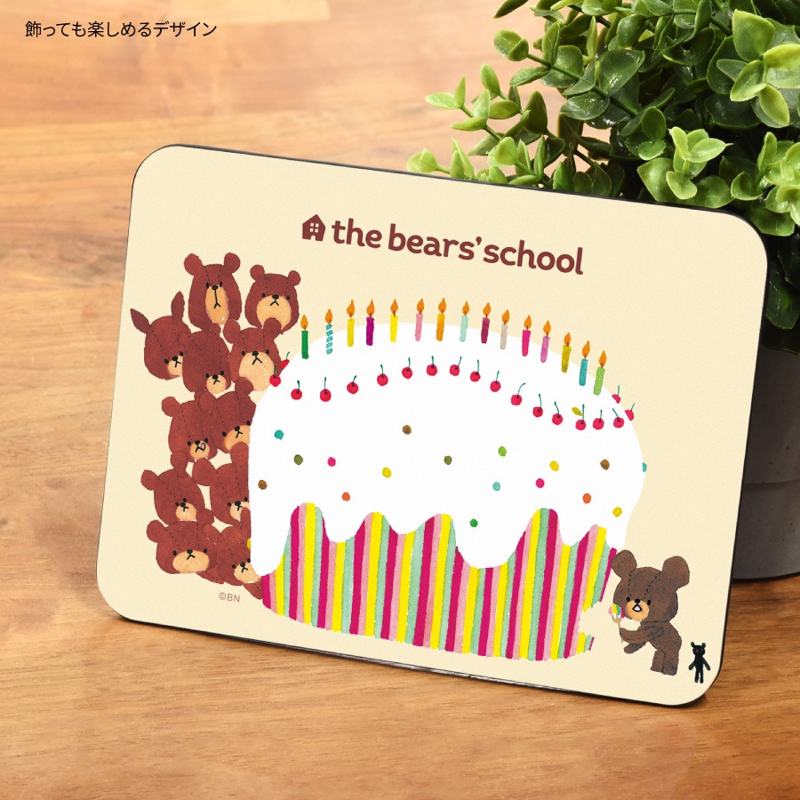くまのがっこう マウスパッド