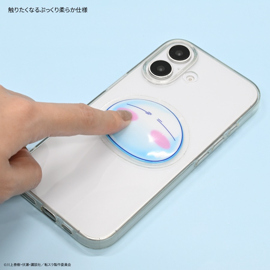 転生したらスライムだった件 punipop