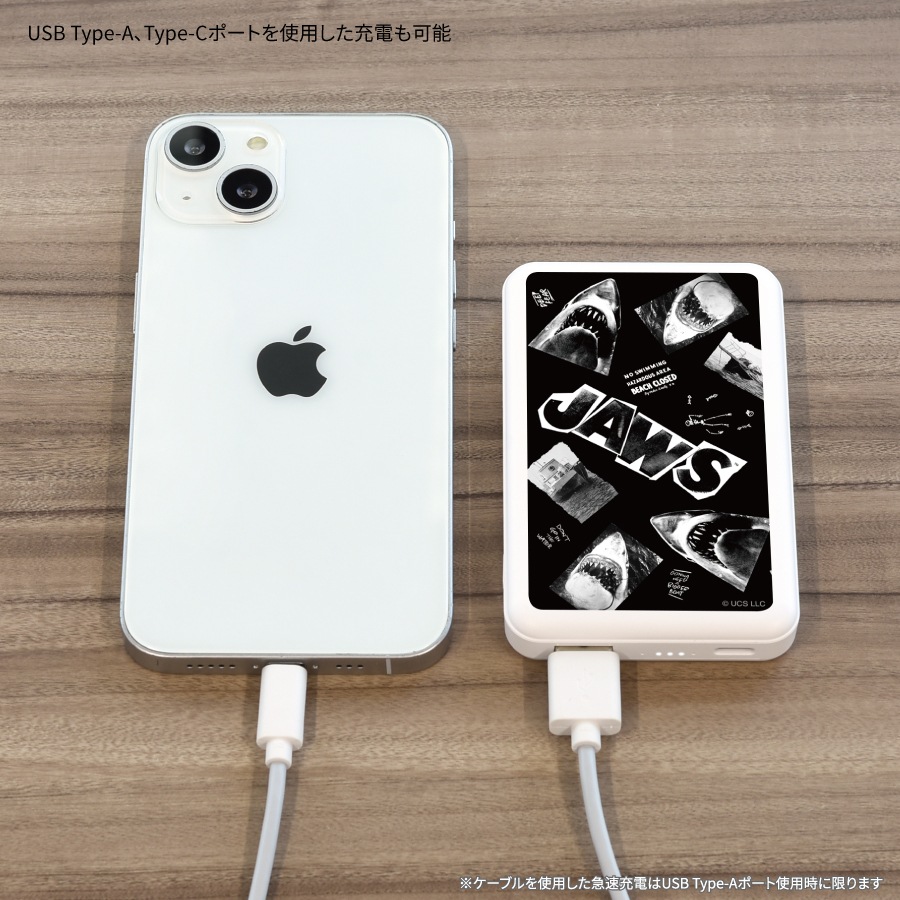 JAWS MagSafe 対応 ワイヤレスリチウム充電器 5000mAh