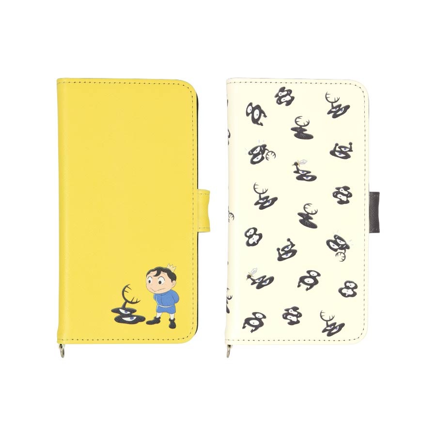 王様ランキング マルチフリップカバー M あ行 王様ランキング グルマンディーズ公式オンラインショップ