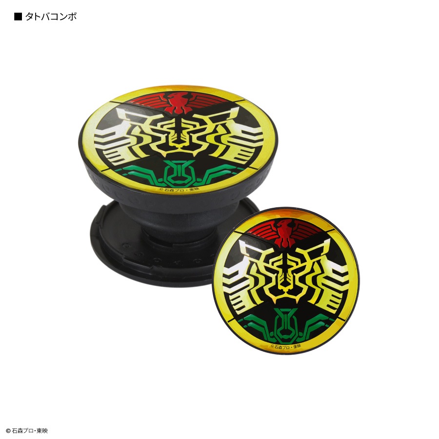 仮面ライダー オーズ POCOPOCO