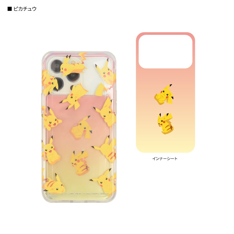 ポケットモンスター SHOWCASE+ iPhone14 Plus / 14 Pro Max / 13 Pro Max / 12 Pro Max 対応 ケース