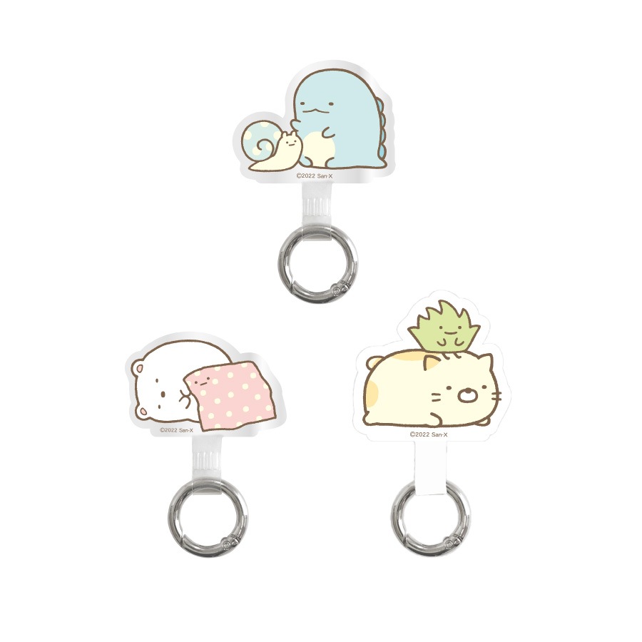 すみっコぐらし マルチリングプラス